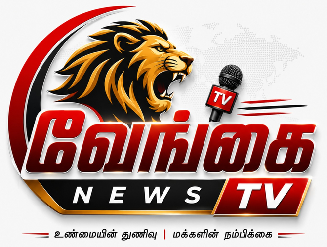 Vengai News TV